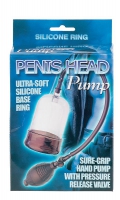 Помпа на головку фаллоса Penis Head Pump Арт: 1704