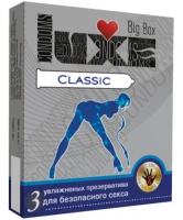 Презервативы LUXE Classic - 3 шт. Арт: 12318