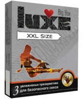 Презервативы большого размера LUXE XXL size - 3 шт. Арт: 12319