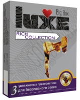 Цветные презервативы LUXE Rich collection - 3 шт. Арт: 12322