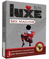 Ребристые презервативы LUXE Sex machine - 3 шт. Арт: 12323