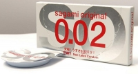 Ультратонкие презервативы Sagami Original - 2 шт. Арт: 12397