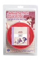 Красная веревка для фиксации Japanese Silk Love Rope - 3 м. Арт: 16627