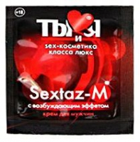 Возбуждающий крем Sextaz-M для мужчин в одноразовой упаковке - 1,5 гр. Арт: 24710