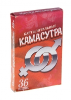 Игральные карты - Камасутра Арт: 39796